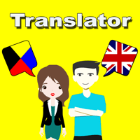 English To Zulu Translation для iOS