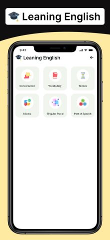 English-Urdu Dictionary App для iOS — скриншот 4