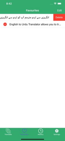 English Urdu Speech Translator для iOS — скриншот 4