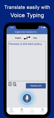 English Urdu Voice Translator для iOS — скриншот 2