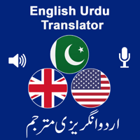 English Urdu Voice Translator для iOS
