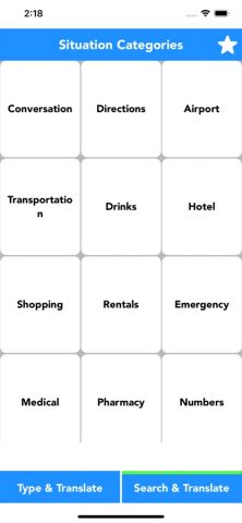 English to Afrikaans Translate для iOS — скриншот 3