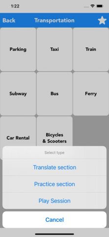 English to Amharic Translator для iOS — скриншот 5