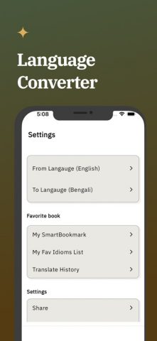 English to Bangla Translator для iOS — скриншот 4