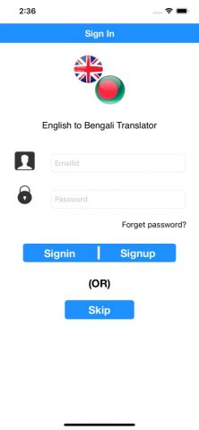 English to Bengali Translator для iOS — скриншот 1