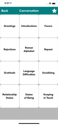 English to Creole Translator для iOS — скриншот 3