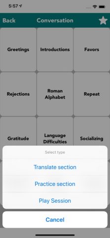 English to Creole Translator для iOS — скриншот 4