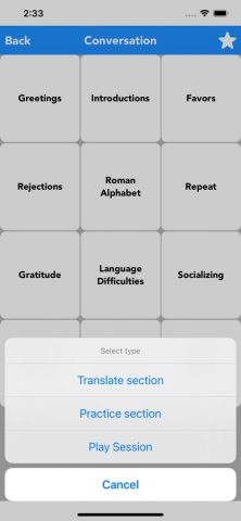 English to Hindi Translate для iOS — скриншот 3