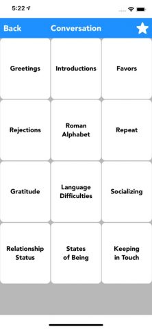 English to Irish Translator для iOS — скриншот 3