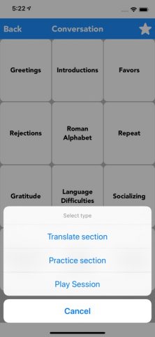 English to Irish Translator для iOS — скриншот 4