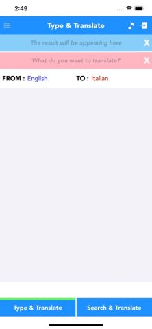 English to Italian Translate для iOS — скриншот 2