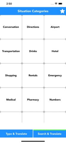 English to Italian Translate для iOS — скриншот 4