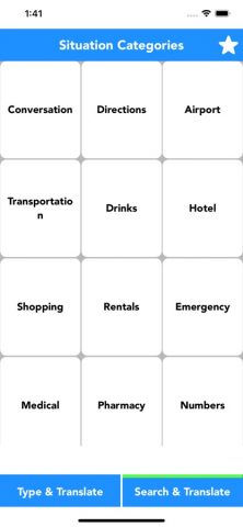 English to Kannada Translator для iOS — скриншот 3