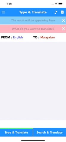 English to Malayalam Translate для iOS — скриншот 1