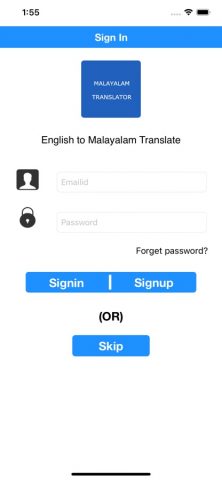 English to Malayalam Translate для iOS — скриншот 5
