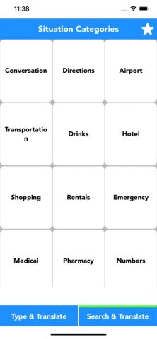 English to Norwegian Translate для iOS — скриншот 3