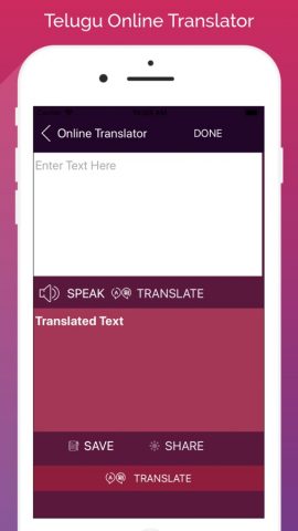 English to Telugu Translator для iOS — скриншот 4