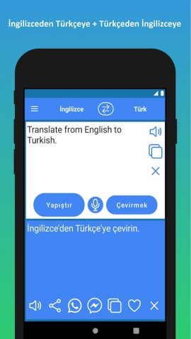 English to Turkish Translation для Android — скриншот 2