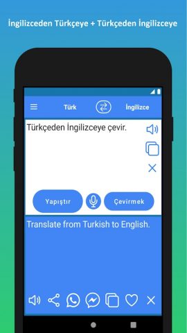 English to Turkish Translation для Android — скриншот 3