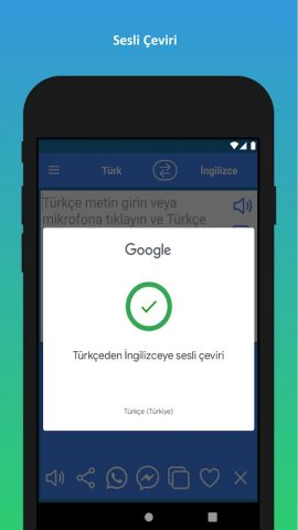 English to Turkish Translation для Android — скриншот 4
