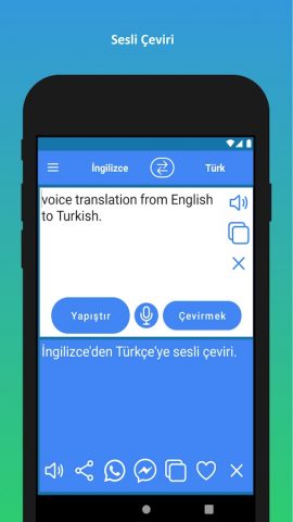 English to Turkish Translation для Android — скриншот 5