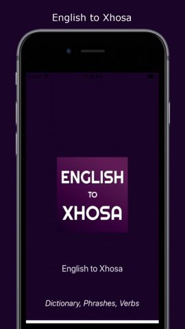 English to Xhosa Translator для iOS — скриншот 1