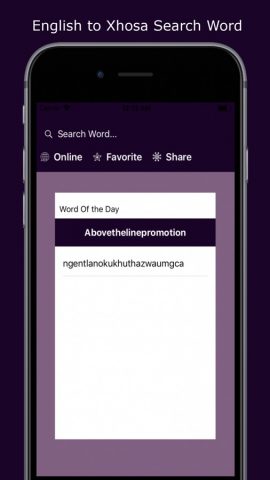 English to Xhosa Translator для iOS — скриншот 2