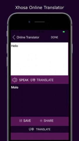 English to Xhosa Translator для iOS — скриншот 4