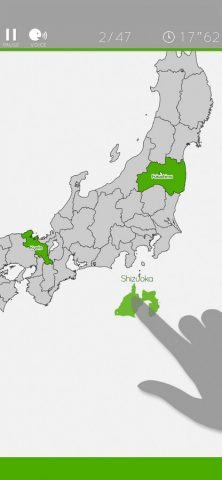 Enjoy Learning Japan Puzzle для iOS — скриншот 1