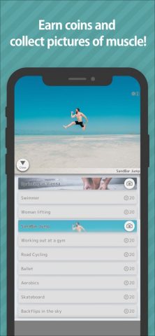 Enjoy Learning Muscles Puzzle для iOS — скриншот 5