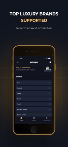 Entrupy для iOS — скриншот 1