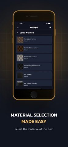 Entrupy для iOS — скриншот 2