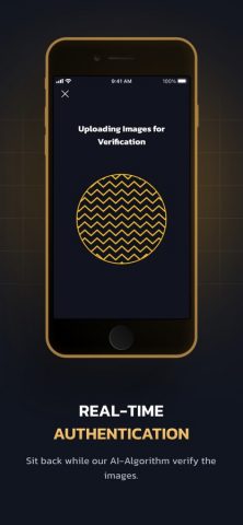 Entrupy для iOS — скриншот 4