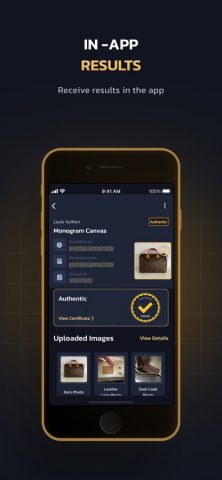 Entrupy для iOS — скриншот 5