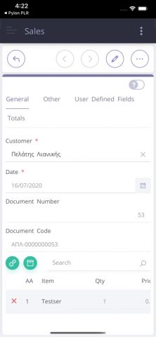 Epsilon Smart для iOS — скриншот 3