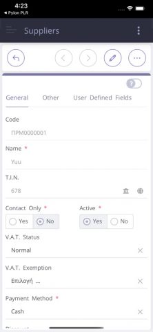 Epsilon Smart для iOS — скриншот 5