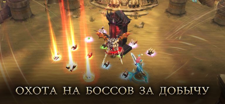 Era of Celestials для iOS — скриншот 5