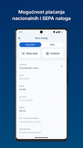 Erste mBanking для Android — скриншот 5