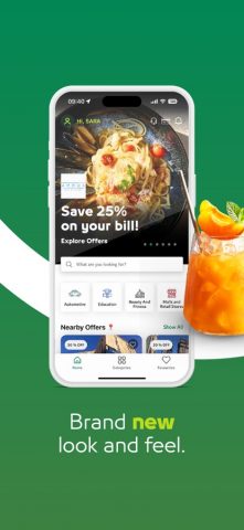 Esaad Card для iOS — скриншот 1