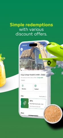 Esaad Card для iOS — скриншот 2