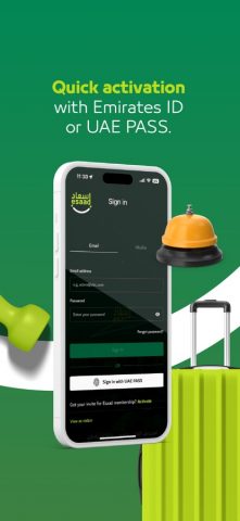 Esaad Card для iOS — скриншот 5