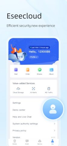 EseeCloud(IP Pro, VR Cam) для iOS — скриншот 1