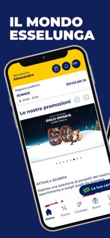 Esselunga для iOS — скриншот 1