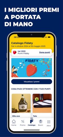Esselunga для iOS — скриншот 5