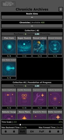 Eternum Inc для iOS — скриншот 1