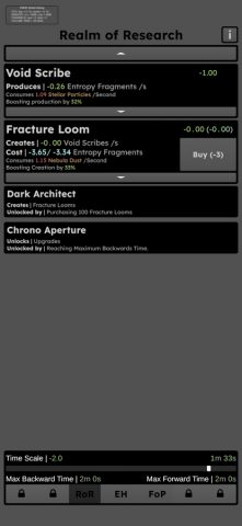 Eternum Inc для iOS — скриншот 3
