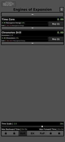 Eternum Inc для iOS — скриншот 4