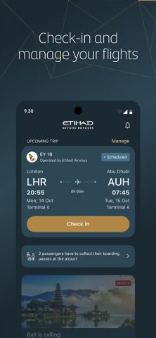 Etihad для Android — скриншот 1