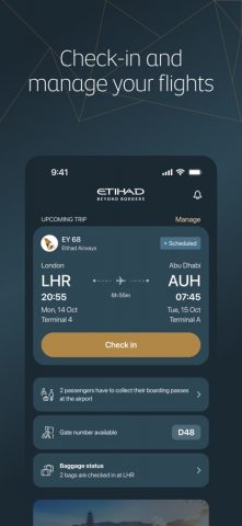 Etihad для iOS — скриншот 3