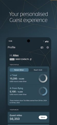 Etihad для Android — скриншот 4